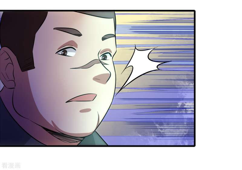 Outlander Tyrant Supplier Chapter 60 Gambar 24